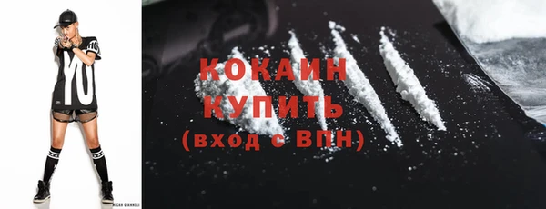 тгк Вязники